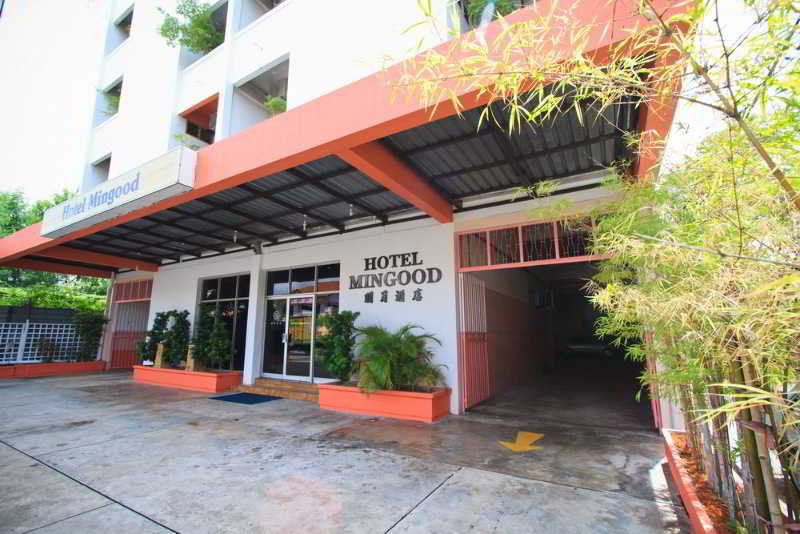 Hotel Mingood Georgetown Exterior foto