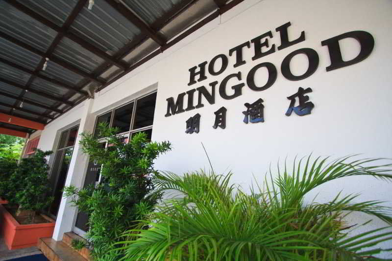 Hotel Mingood Georgetown Exterior foto