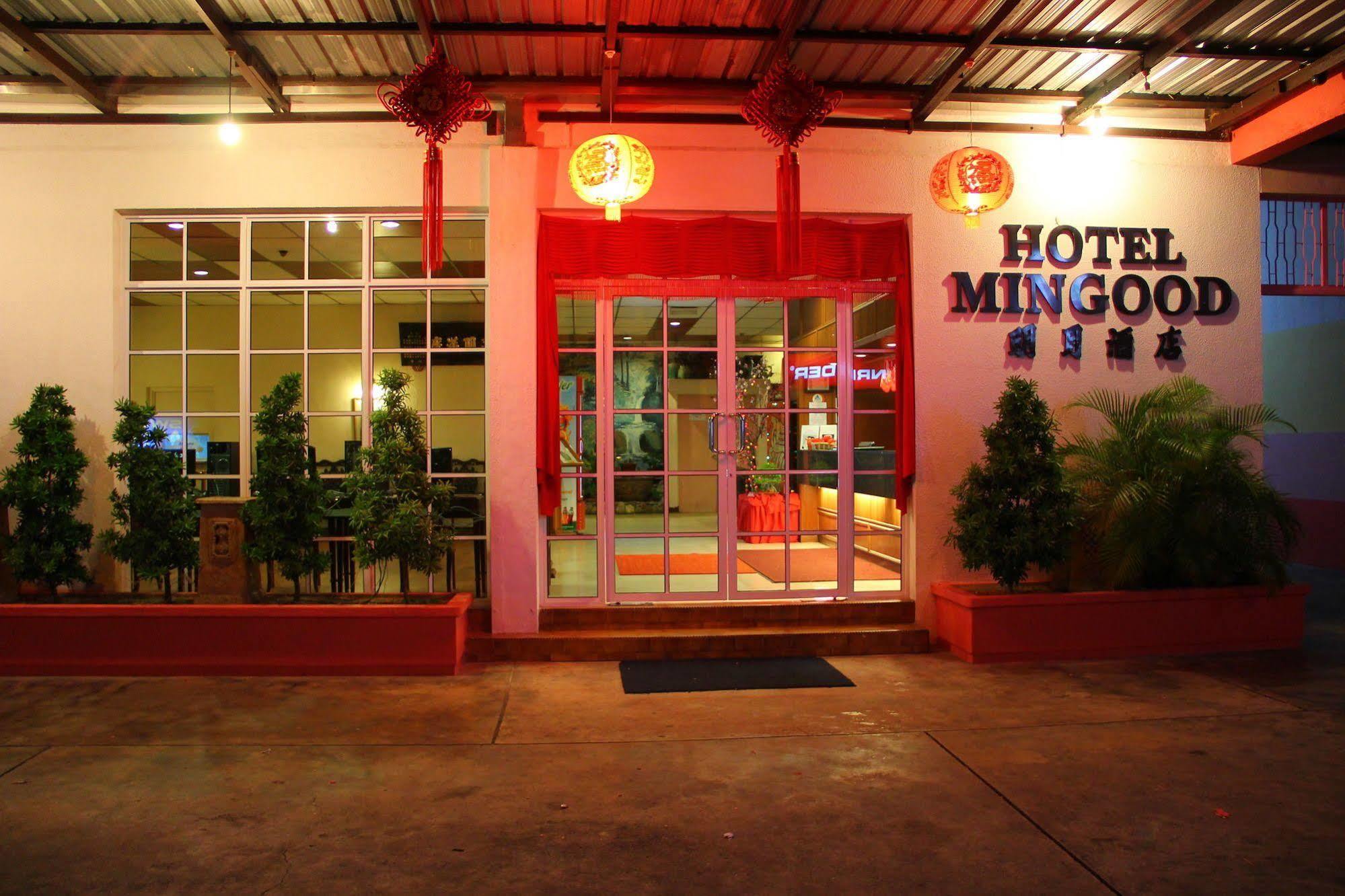 Hotel Mingood Georgetown Exterior foto