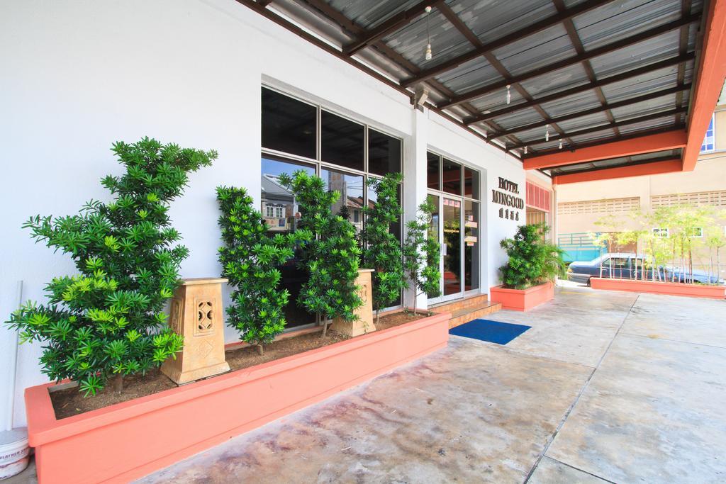 Hotel Mingood Georgetown Exterior foto